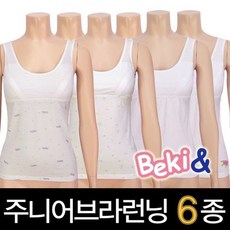 9a13a154b6d20f81637485f215daeeaa6b102716cc2771f981ba692ddc36.jpg