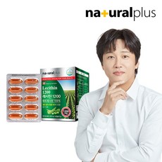 내츄럴플러스 내츄럴플러스 대두 레시틴 2박스 4개월분, 2개, 단일옵션, 60정