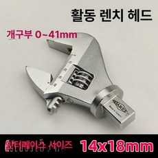 토크렌치 에보파워 클리너 가벼운 닌자 청소기 자동먼지비움 에보파워시스템 엠티, 기본 색상, 활동 14x18mm 0-41 14x18