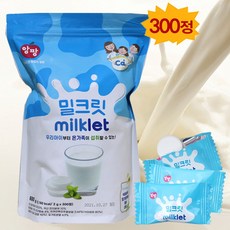 캐릭터볼펜 + 서울우유 앙팡 밀크릿 우유사탕 600g 우유 캔디 밀크 아기 칼슘 어린이집 간식 사탕