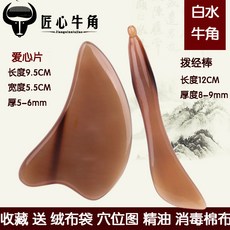 b7dbdbf4e8f389e5f19837eb8e26f81144dc5cd5abaf51953ad32688cf67.jpg