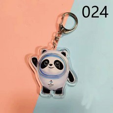 빙키인형