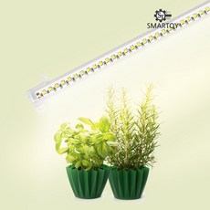 스마토이 LED바 식물등 식물조명 식물성장등 30cm 1/2/3구, LED바 식물 30cm 1구