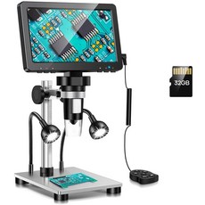 Hayve 7 인치 디지털 현미경 1500X 줌 12MP HD 전자 현미경 카메라 돋보기 납땜 휴대폰 수리용 현미경