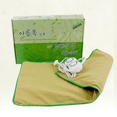 아름세한방크림