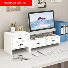 사무실책상컴퓨터모니터받침대