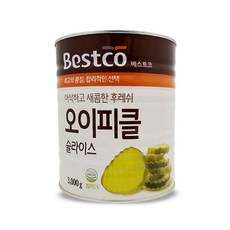 일회용오이피클