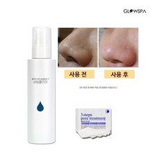 에스페소 글로우스파 세범클리어 +화장솜 2EA, 기타, 기타, 기타
