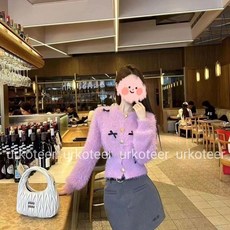 가디건 쁘띠리본 라이크 밍크 코트 조거 숏 니트가디건 패션 아우터 스웨터 추동 큐티 뷰티 urkoteer 2024-rr-11-29