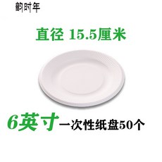 55a6116b16e7f1c8be9e0e43b447fce71efa818a7fd230eae87598d4477a.jpg