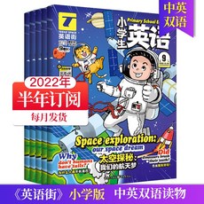 월간인테리어정기구독