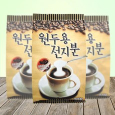 희창 원두용전지분 800g/1박스/원두커피 프림 크리마