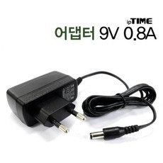 ipTIME 9V 0.8A 어댑터, EFM-Networks