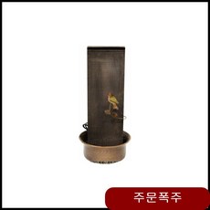c87cd0fe18d347f4f28f77a6ed6d0d6e8046e7e0f812a9439660ed9a1073.jpg