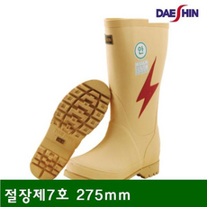 e7006b1ee9ba62fdcbaeaea75216daa1356f3d79af4aa1f74010c36fb48e.png