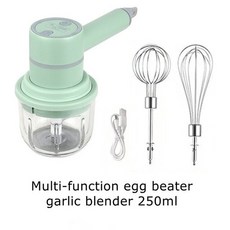 자일렉핸드블랜더