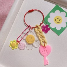 스마일꽃키링