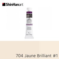 신한 전문가용유화물감낱색 50ml 704 Ja.Brill. #1, 742/Light Red Bright