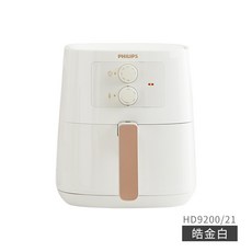 데일리아이템에어프라이어