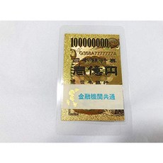 ec937e0e0f9f120bd3ea1a1ba61ab84eb4c0a33286f627e2a3901914d323.jpg