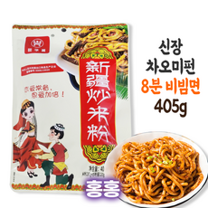 홍홍 중국식품 중국 신장차오미펀 차오미펀 405g 8분완성 중국비빔면쌀국수 중국국수 신강초미펀, 1개