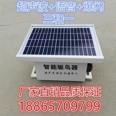 f79a21f9222cdadca0782e97ec858182d8009039a2ac760bbe2419f7cb8f.jpg