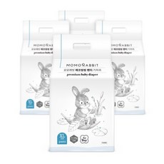 모모래빗에코씽씽xl