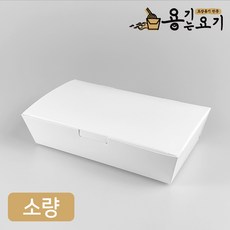 샐러드종이포장