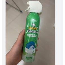 아토오겔토이버블