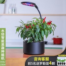 be7699ce508883422d3025a275d177a2fa003bc349443188b32e2c8c527c.jpg