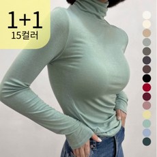 [당일출고] 2장묶음 (1+1) 15컬러 여성 이너목폴라 얇은목티 텐셀폴라티 - 유니클로히트텍터틀넥