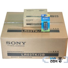fd6edae51fe7380970a77fd5a2ff5da052ba75286be2a3bb083dd7391ee8.jpg