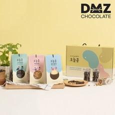 [DMZ드림푸드] 오늘콩 파주장단콩 초코릿 볶음콩 선물세트, 단품