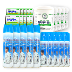 안티푸라민파스