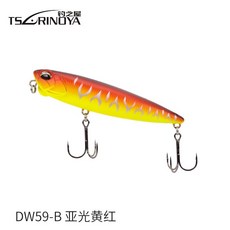 스네이크헤드310