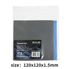 gelid120mm