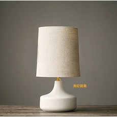 미국도서관스탠드