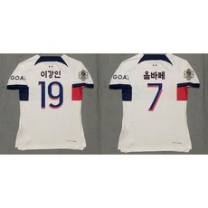 [자체제작 상품] 파리 생제르망 키즈 한글 유니폼 (PSG 이강인 음바페 마킹) - 1 ~ 17세용