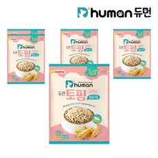 듀먼굽네 굽네듀먼 토핑 닭안심 통살구이 100g 5팩