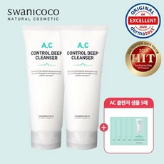 스와니코코 AC 딥 클렌저 2개 [민감성 세안제/자극피부 완화][+샘플파우치 5매], AC 클렌저 본품 2+ac 클렌저 샤쉐5매, 상세설명 참조, 상세설명 참조