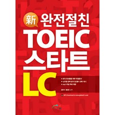 더원책
