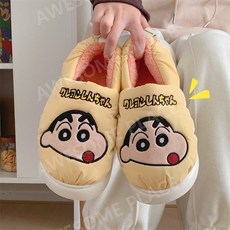 거실슬리퍼 짱구는못말려 액션가면 흰둥이 짱아 맹구 실내용 겨울 털신 패딩 실내화