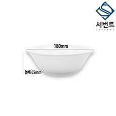 풍원 PSP 발포 트레이 우동중 용기 일회용 스티로폼 중국집 배달 그릇, 1개, 300개, 일반