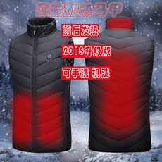 8aa80dfa51a2d92ad0d7f3570a84bbd03fb8ed88c89737a061fa5852e828.jpg