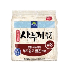 사누끼우동면 프리미엄 냉동 면사랑 1.25KG(250GX5EA), 250g, 5개