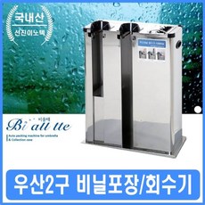 bb72ca3237225683ea35d8a7eca5b834aeefa9fff1fd707b3b16c6bf1df0.jpg