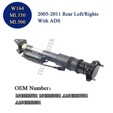 체어맨w에어서스