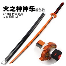 fe78ca4f350b0494109374b5068098a71ddf3df65a78682b2132c4cf0600.jpg