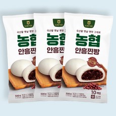 농협 아름찬 추억의 안흥찐빵 10입(500g) 국산팥 찐빵, 3개, 500g
