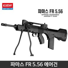 176f430d547c8d6e3649060d7b9b4340a55432582cf59e35ebd75da7d14e.jpg